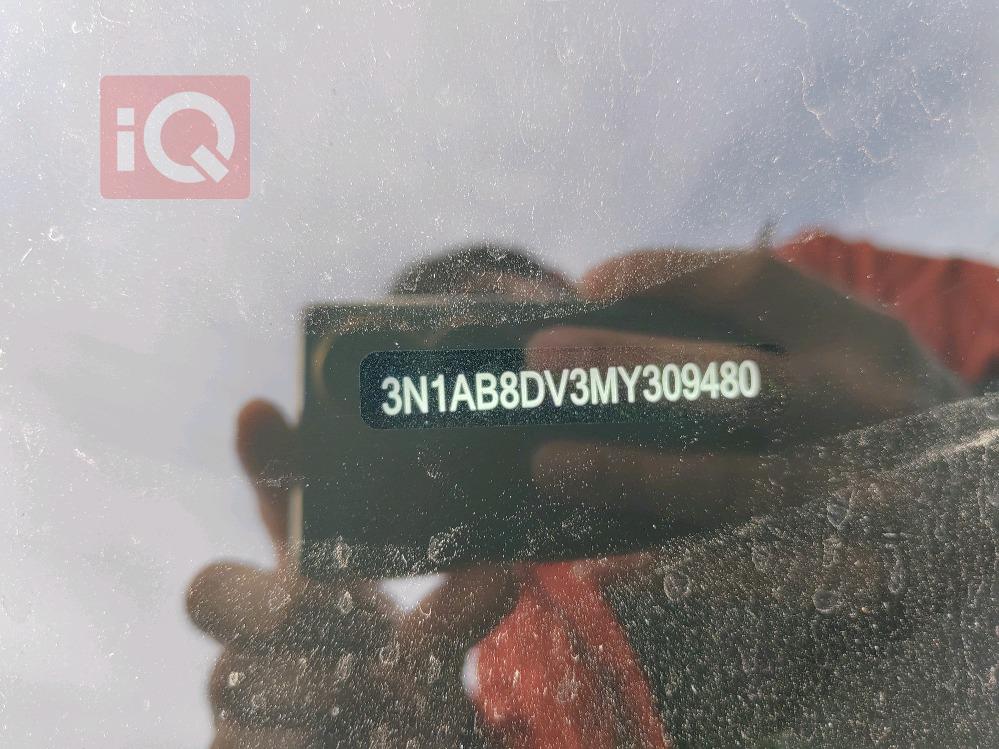 نيسان سنترا